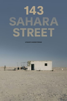 143 Sahara Street Trailer