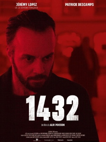 1432 Trailer