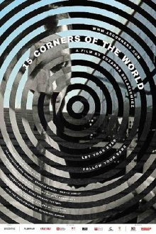 15 Corners of the World Trailer