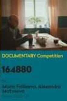 164880 Trailer
