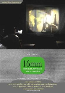 16mm: Memories, Movement and a Machine Trailer