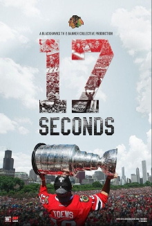 17 Seconds Trailer