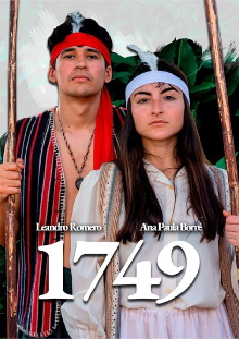 1749 Trailer