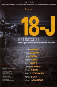 18-j Trailer