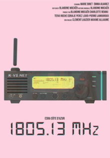 1805.13 MHz Trailer