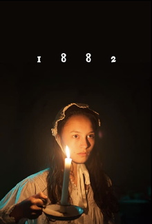 1882 Trailer