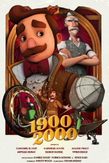 1900-2000 Trailer