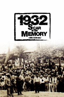 1932: Scars of Memory Trailer