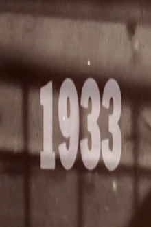 1933 Trailer