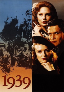 1939 Trailer