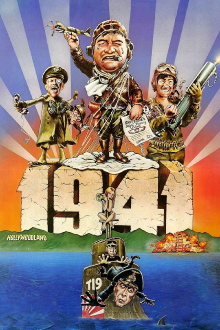 1941 Trailer