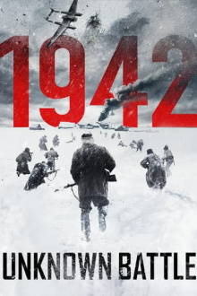 1942: Unknown Battle Trailer