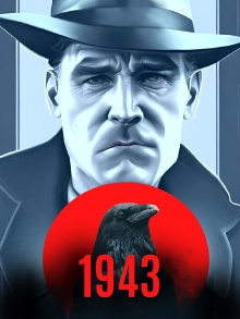 1943 Trailer