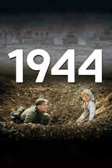 1944 Trailer