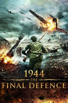 1944 The Final Defence Trailer