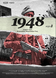 1948 - Remember, Remember Not Trailer