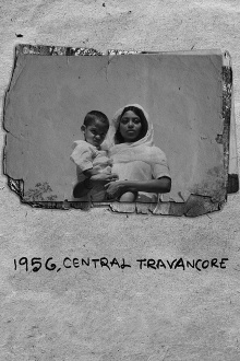 1956, Central Travancore Trailer