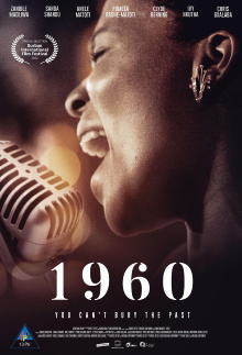 1960 Trailer