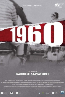 1960 Trailer