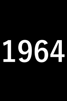 1964 Trailer