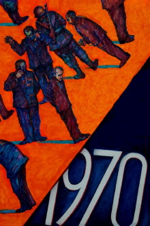 1970 Trailer