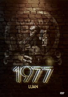 1977 Trailer