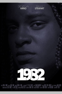 1982 Trailer
