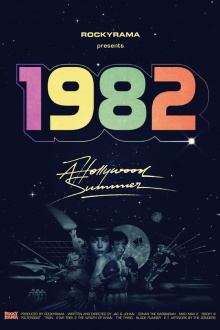 1982: Hollywood Summer Trailer