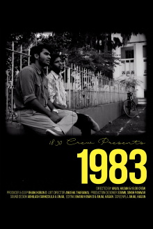 1983 Trailer