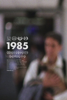 1985 Trailer