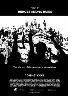 1985: Heroes among Ruins Trailer