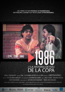 1986. The story behind the Cup Trailer