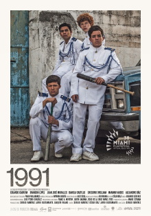 1991 Trailer