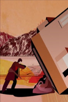 1992 Trailer