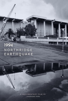 1994 Northridge Earthquake Trailer