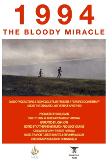 1994: The Bloody Miracle Trailer
