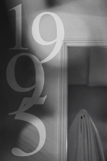 1995 Trailer