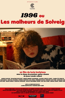 1996 Trailer