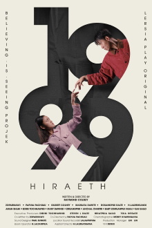 1999 Hiraeth Trailer