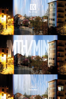 1MTH/MIN Trailer