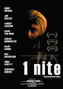 1nite Trailer