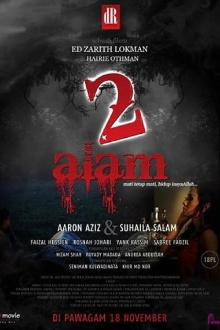 2 Alam Trailer