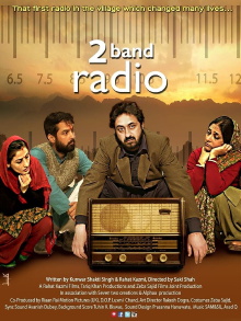 2 Band Radio Trailer