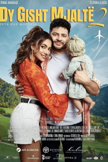 2 Fingers Honey 2 Trailer