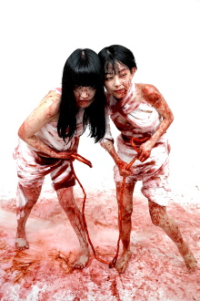 2 Girls 1 Gut Trailer