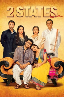 2 States Trailer