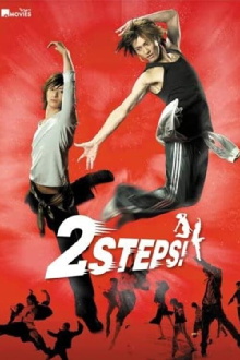 2 STEPS！ Trailer