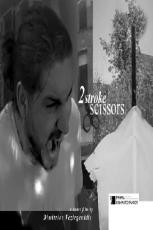 2 stroke scissors Trailer