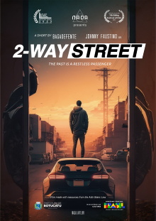 2-Way Street Trailer