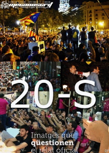 20-S Trailer